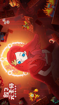 骰子元素师无限金币版截图1