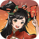 方寸对决公测版