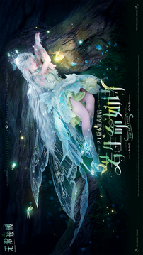 无限暖暖下载手机版截图1