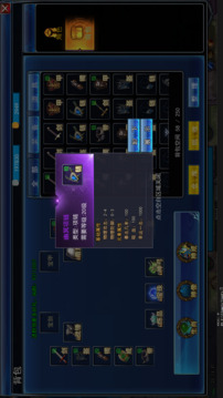 猎魔者纪元测试版手游下载(暂无资源)截图1