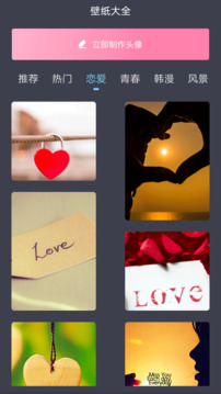 酷酷看剧手机正版下载安装免费版本