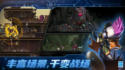 绝地鸭卫下载2026最新版截图5