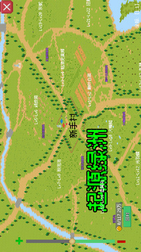 小世界成长记安卓汉化版(暂无资源)截图1