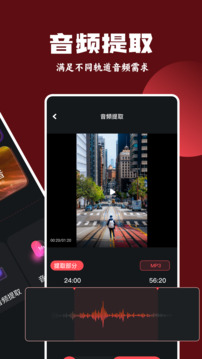 柠檬音乐2026年新版下载最新版