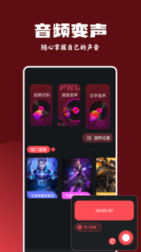 柠檬音乐2026年新版下载免费版本