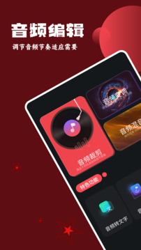 柠檬音乐2026年新版下载