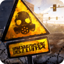 曙光防线正版最新版