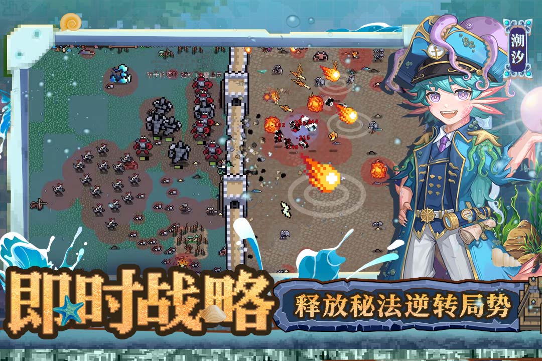 英雄之时手游中文版(暂未上线)截图5