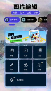 画质怪兽120帧安卓和平精英截图1