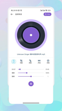 moo音乐免费下载2026最新版免费版本
