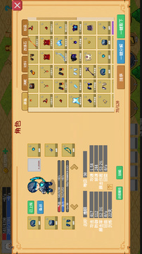 小世界成长记安卓汉化版(暂无资源)截图5