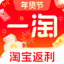 一淘网页版