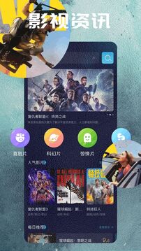 橙子视频免费观看电视剧在线观看截图1