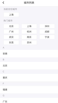 1010兼职网app下载安装手机版下载