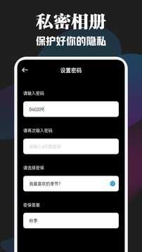 追剧豆免费追剧app下载免费版本