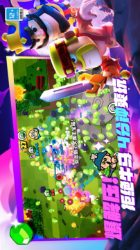 爆裂小队国际服最新版截图1