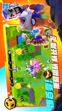 爆裂小队国际服最新版截图5