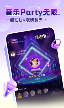 猎游陪玩app下载安装最新版截图2