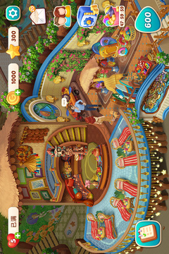 我的花园内测版截图5