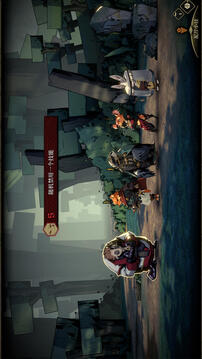 安尼姆的无尽旅途手机版截图5