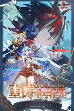 梦幻模拟战手游最新版截图1