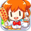 我的便利店内购版下载