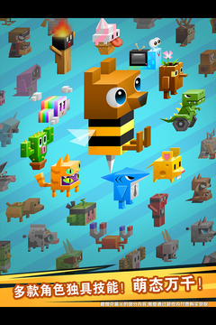 逃出实验室无限金币版截图4