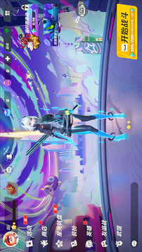 派对之星手机最新版截图5