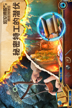 密室逃脱5逃出博物馆完整版截图3