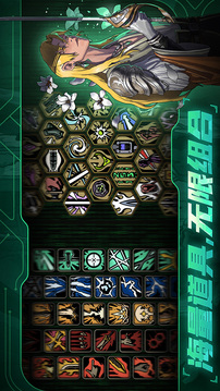 绝地鸭卫无敌版(暂无资源)截图3