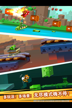 逃出实验室无限金币版截图2