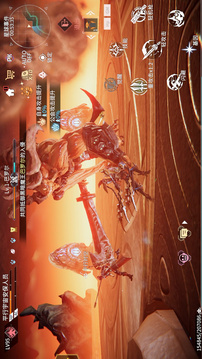 时间秩序测试服手游(暂未上线)截图3