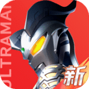 奥特曼光之战士手游最新版