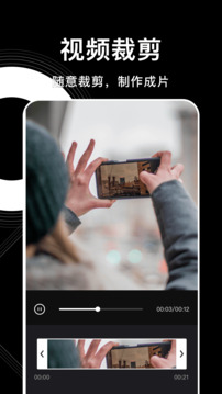 人人影迷大全去广告版免费版本