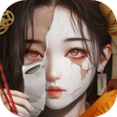 长藤古宅替童免广告版