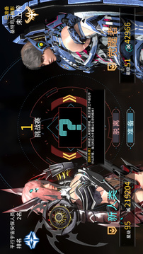 时间秩序测试服手游(暂未上线)截图4