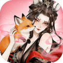 仙界大掌门安卓最新版