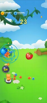 水果派对手机版截图1