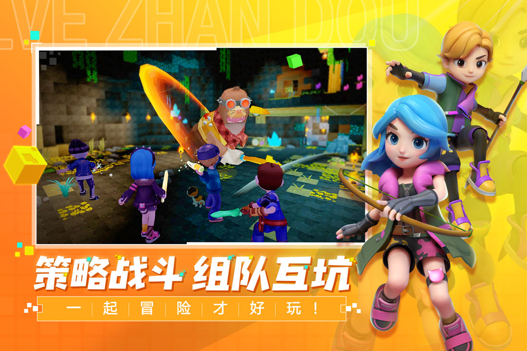 手工星球内购版(暂未上线)截图2