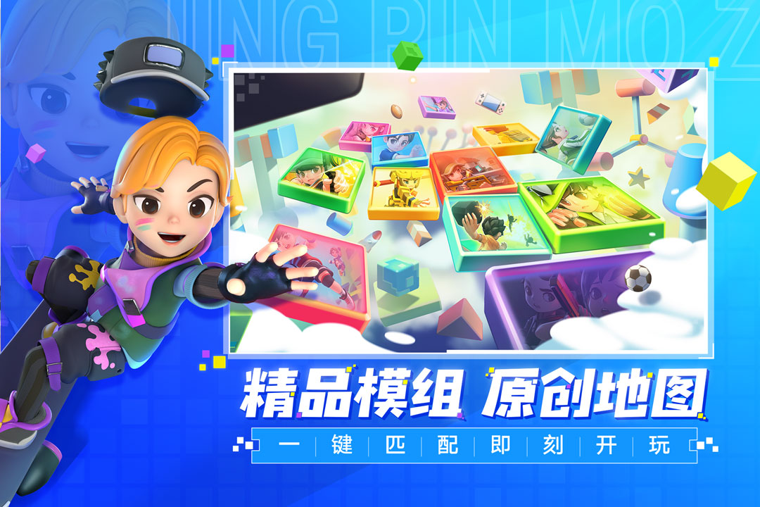 手工星球内购版(暂未上线)截图3