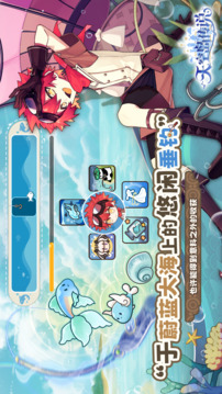 天空岛传说测试服(暂无资源)截图1