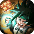 提灯与地下城最新版2026