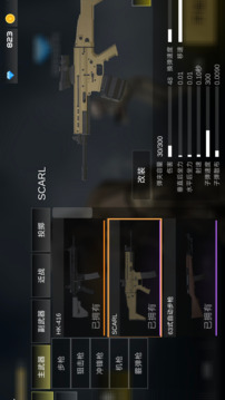 前线模拟战正式版下载(暂无资源)截图1