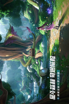 斗罗大陆猎魂世界无限钻石内购版截图3