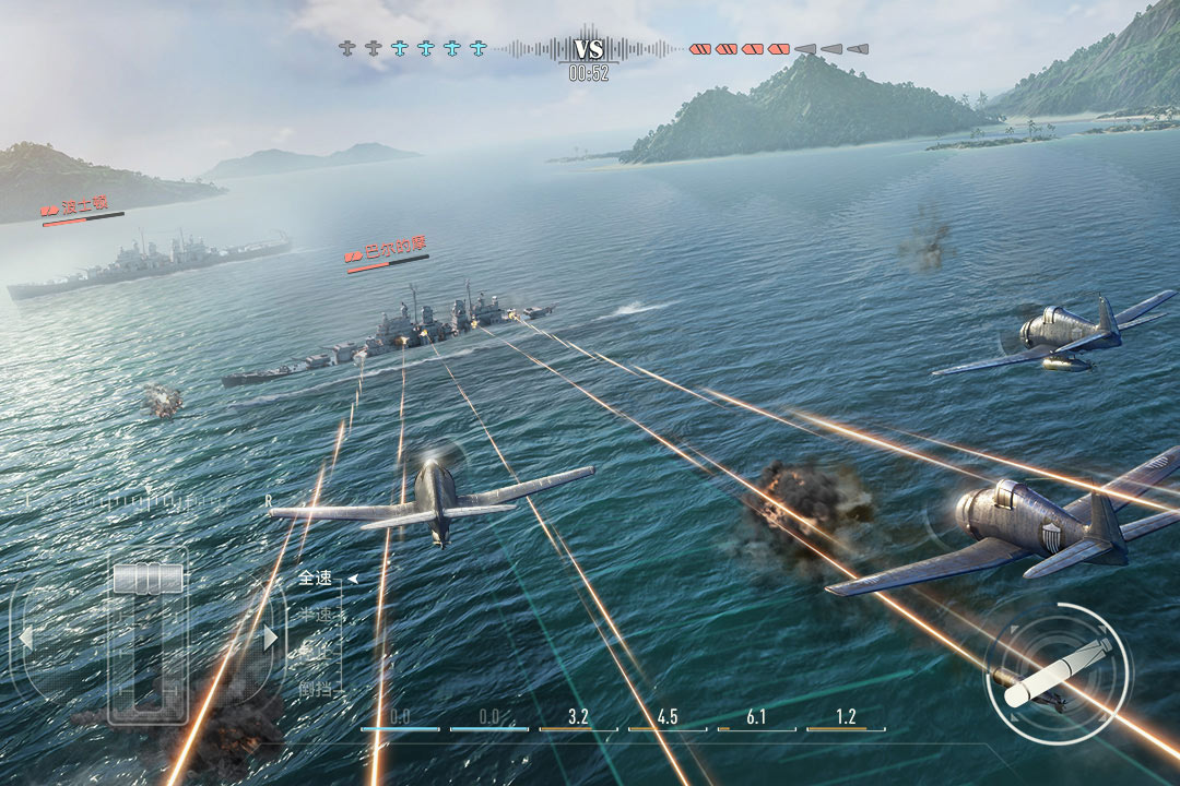 苍蓝前线手游最新版(暂未上线)截图2