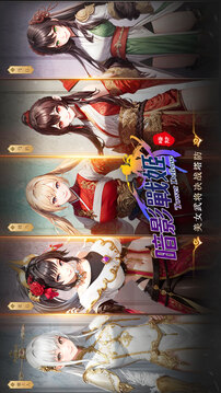 暗影战姬中文版(暂无资源)截图5