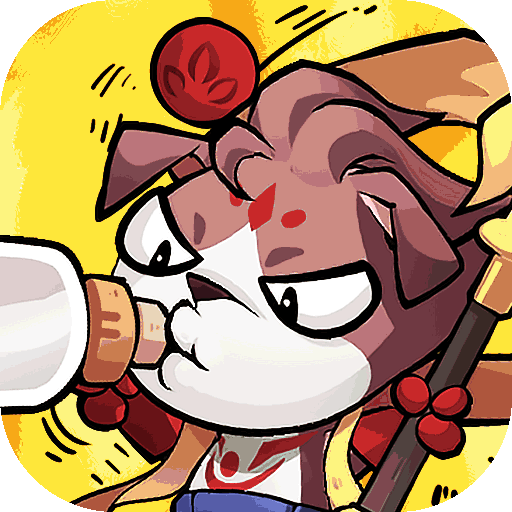 王者猎人无限代金券