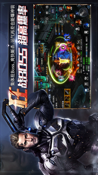 天墟传说手机版(暂无资源)截图3