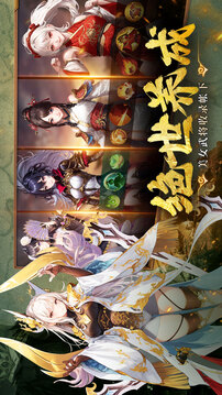 暗影战姬中文版(暂无资源)截图3