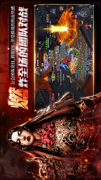 天墟传说手机版(暂无资源)截图1